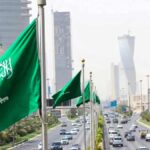 تجنيس زوج المواطنة السعودية