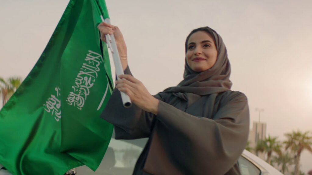 تجنيس زوجة المواطن السعودي