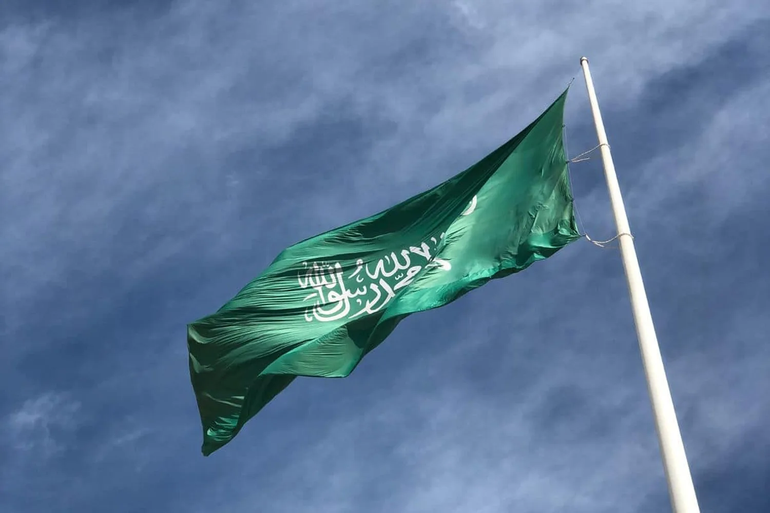 خبراء تصاريح الزواج و التجنيس