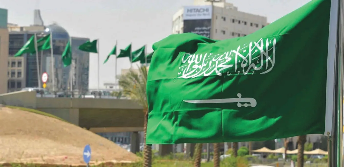 رقم معقب استخراج تصريح زواج