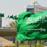 معاملات التجنيس في السعودية