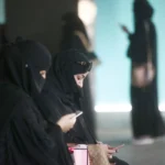 استخراج موافقة زواج سعودية من أجنبي
