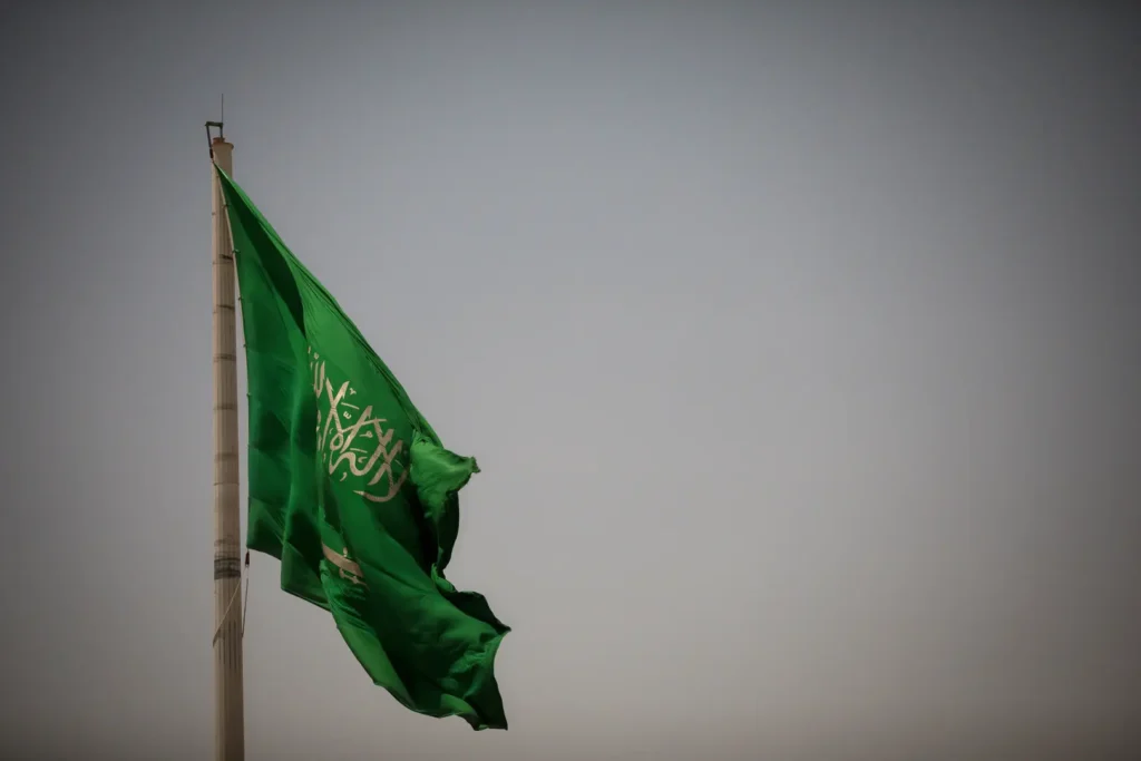 التجنس في السعودية
