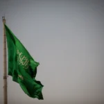 التجنس في السعودية