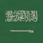 التقديم على الجنسية السعودية