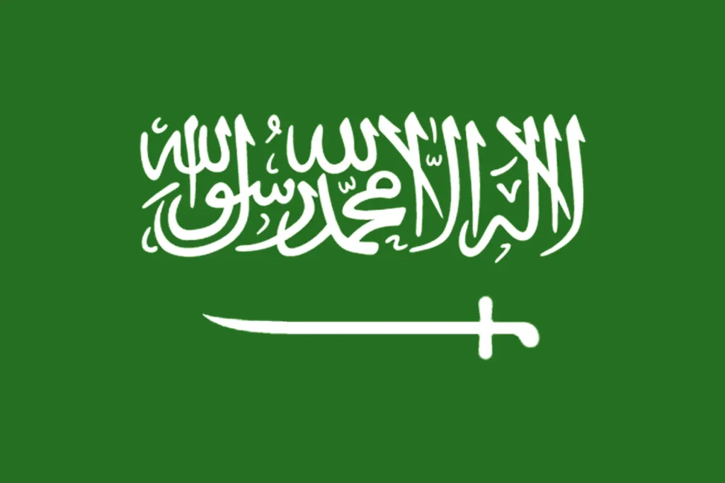 معقب تصاريح الزواج