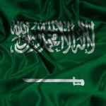 استخراج موافقة زواج