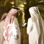 تخليص معاملات الزواج