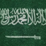 مكتب تخليص معاملات التجنيس