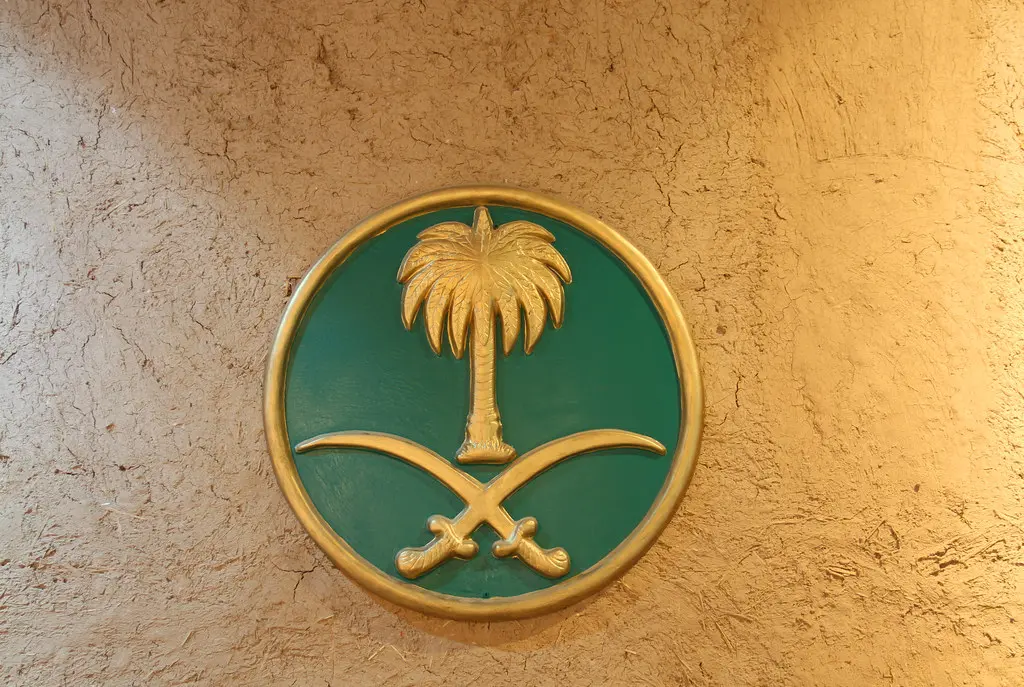 موافقة الزواج من الخارج