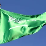 مكتب تعقيب تصريح زواج