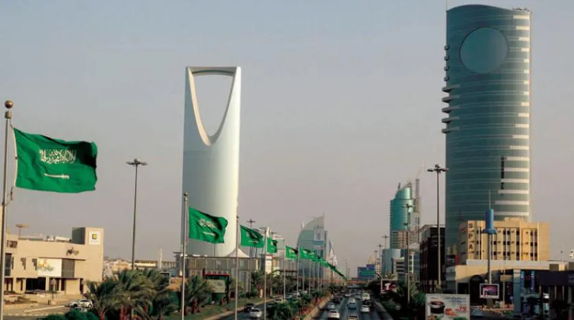 دور مكتب تجنيس وتوثيق الزواج في السعودية